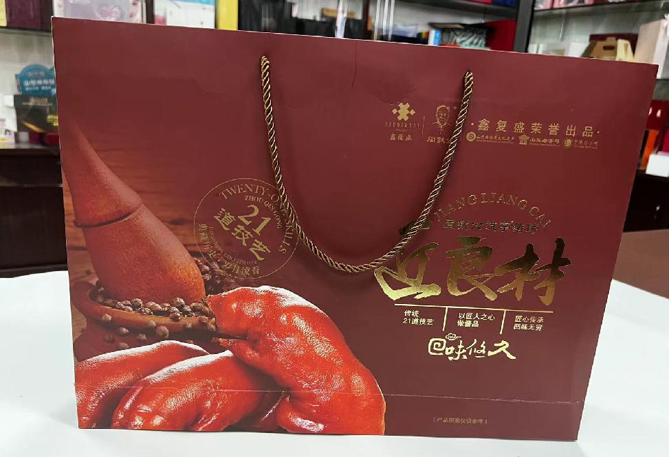 宁乡礼品盒定制